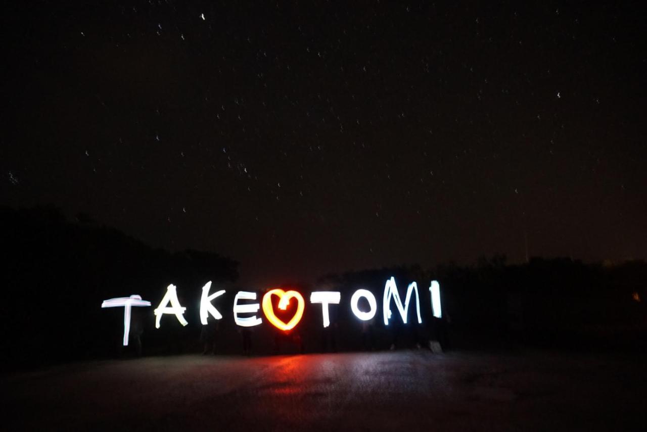 Taketomijima Guesthouse And Je Taime Εξωτερικό φωτογραφία